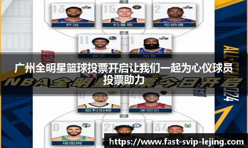 乐竞体育官网