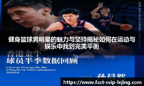 乐竞体育官方网站